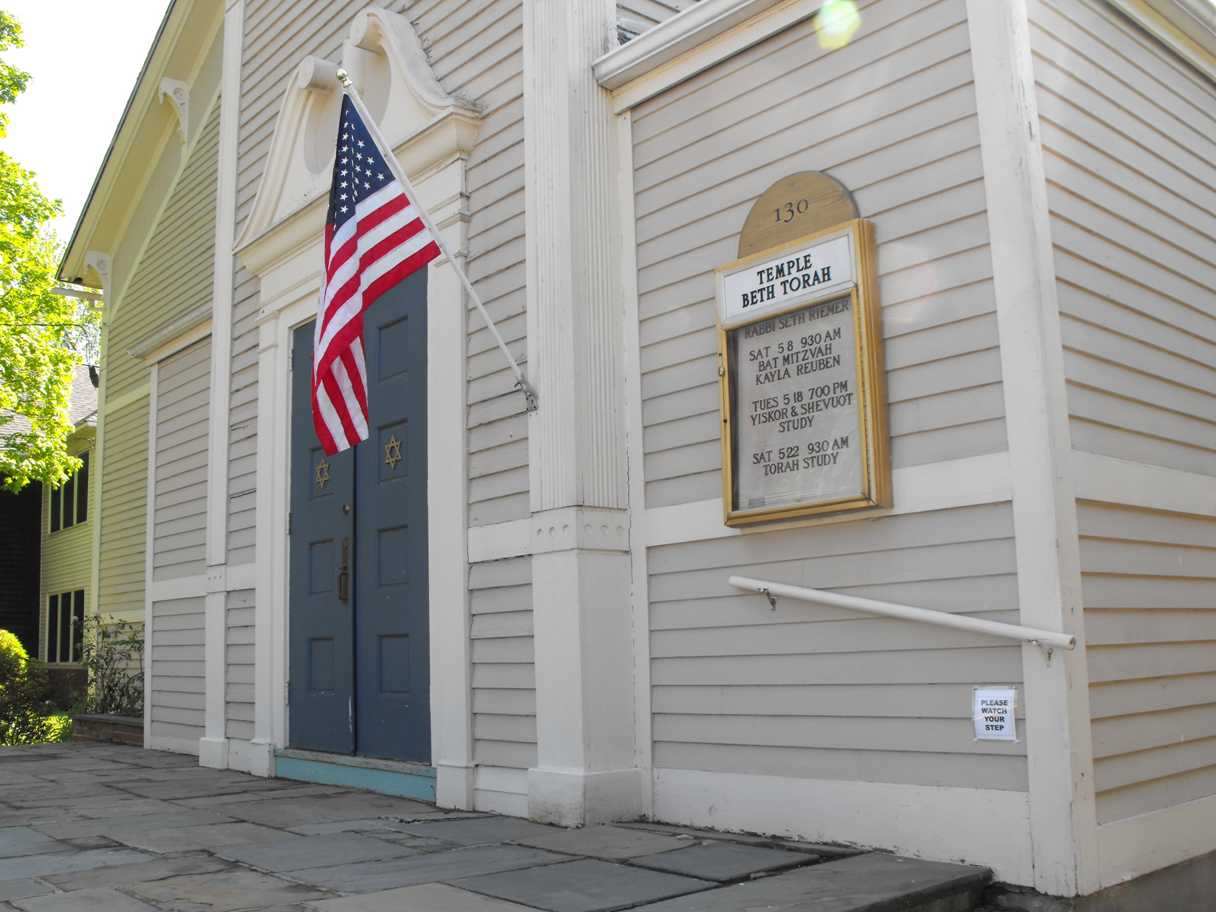 Temple Beth Torah Sanctuary Entrance